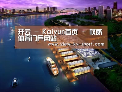 案例展示八(图1) 案例展示八(图1)