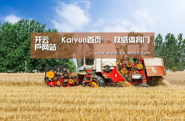 产品名称四(图1)