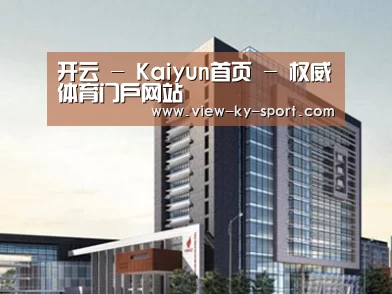 案例展示七